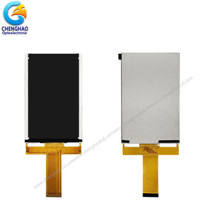 5.0 inch Mini IPS TFT Display 2000 Nits High Brightness LCD Module