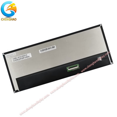 1000cd/M2 High Brightness Stretched Lcd Display With IPS Full Viewing Angle