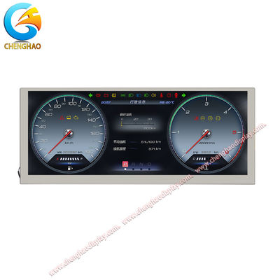 10.3 Inch IPS Display for Car Display with Ultra-Wide Temperature Range and Performance