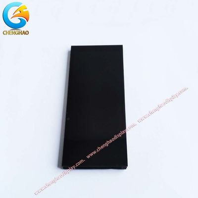 6.86 Inch Touch LCD Display Module 1280*480 Long Strip Color Screen For Industrial Equipment