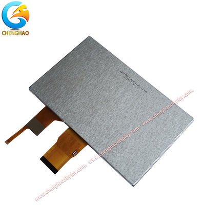 Sunlight Readable Tft Lcd Touchscreen 1000cd/M2 7 Inch High Brightness Color Display