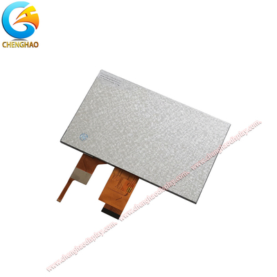 7” Color LCD Display Module with 1024x600 Resolution