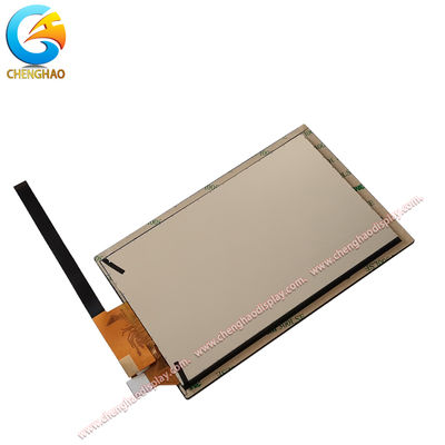 Cheap Lcd Screens 7 Inch 800x1280 Hig Resolution Lcm Display Module For Industrial Control