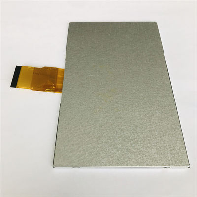 7 Inch Luminace 600nits Industrial LCD Display RGB Interface