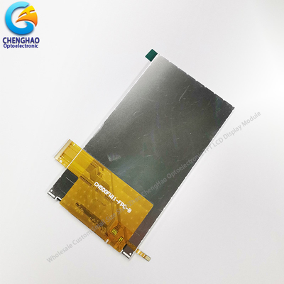 5 Inch LCD Touch Monitor 480X854 Dot All View Direction IPS LCD Touchscreen